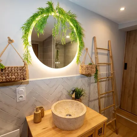 Thermo'spa - Privatif * カレー